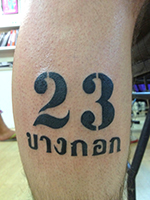 Sak yant ,Thai Letter Tattoo