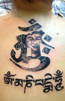 Ohm & Any Languages Tattoo